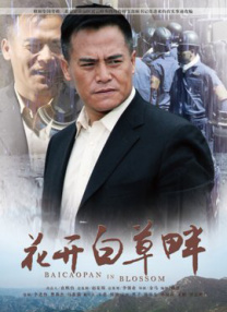 男男便器调教(肉体狂乱)